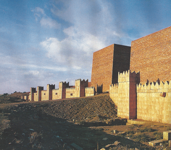 Art Arq VII Ninive Capital de Asiria