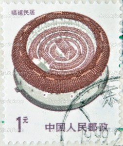 CHINA - CIRCA 2008: A stamp printed in China shows Fujian tulou-special architecture of china, circa 2008