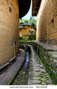 stock-photo-fujian-tulou-special-architecture-of-china-60149488